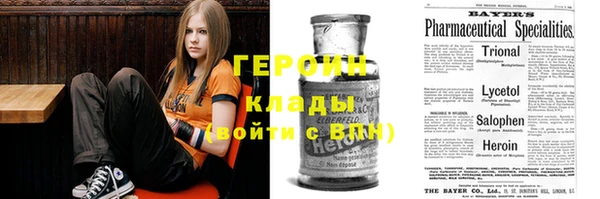 каннабис Алексин