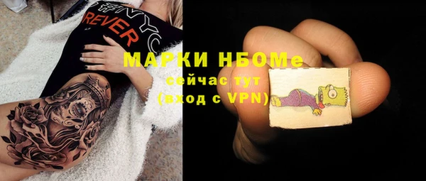 хмурый Алексеевка