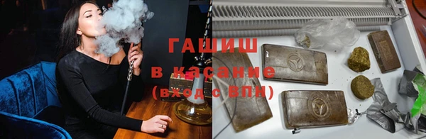 каннабис Алексин