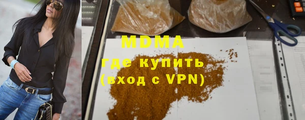 эйфоретик Краснотурьинск