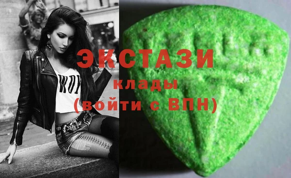 хмурый Алексеевка