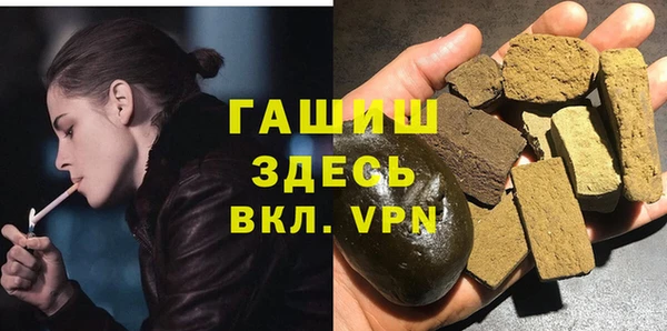 хмурый Алексеевка