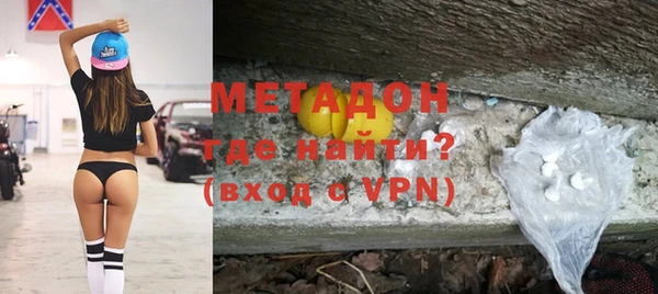 хмурый Алексеевка