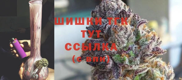 каннабис Алексин