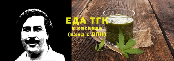 каннабис Алексин