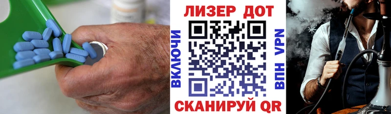 MEGA ССЫЛКА  Невинномысск  Лсд 25 экстази кислота  купить  